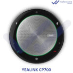اسپیکر یالینک مدل CP700