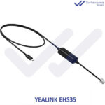 مبدل هدست بی سیم یالینک EHS35