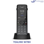 بیسیم یالینک W78H