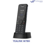 بیسیم یالینک W78H
