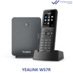 بیسیم تحت شبکه یالینک W57R