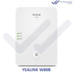 دکت بیسیم یالینک مدل W80B