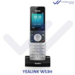 تلفن بیسیم یالینک مدل W53H