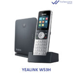 گوشی بیسیم یالینک W53H