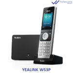 تلفن بیسیم یالینک مدل W53P