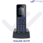 تلفن بیسیم یالینک مدل W77P