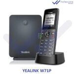 تلفن بیسیم یالینک مدل W71P