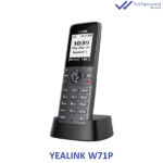 تلفن بیسیم یالینک مدل W71P