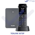تلفن بیسیم یالینک مدل W73P