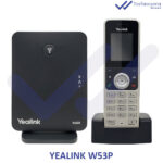 تلفن بیسیم یالینک مدل W53P
