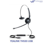 هدست یالینک YHS33 USB