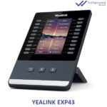 کنسول یالینک مدل EXP43