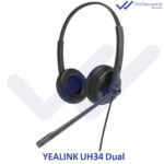 هدست یالینک UH34 Dual