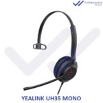 هدست یالینک UH35 MONO