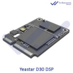 ماژول توسعه DSP سانترال تحت شبکه یستار D30