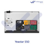 مرکز سانترال یستار S50