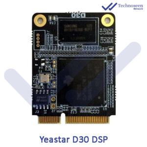 ماژول توسعه DSP سانترال تحت شبکه یستار D30