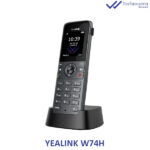 گوشی یالینک W74H