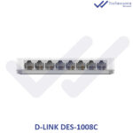 سوئیچ DES-1008C