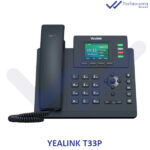 تلفن تحت شبکه یالینک T33P W/O PSU