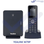 تلفن بیسیم یالینک مدل W79P