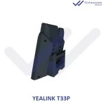 تلفن تحت شبکه یالینک T33P
