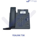 تلفن تحت شبکه یالینک T30