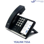 تلفن تحت شبکه یالینک T55A