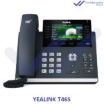 تلفن تحت شبکه یالینک T46S