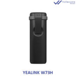 تلفن بیسیم یالینک مدل W73H