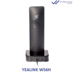 تلفن بیسیم یالینک مدل W56H