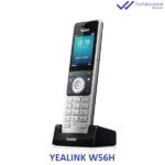 تلفن بیسیم یالینک مدل W56H