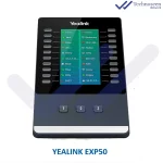 کنسول یالینک مدل EXP50