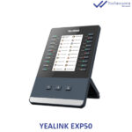 کنسول یالینک مدل EXP50