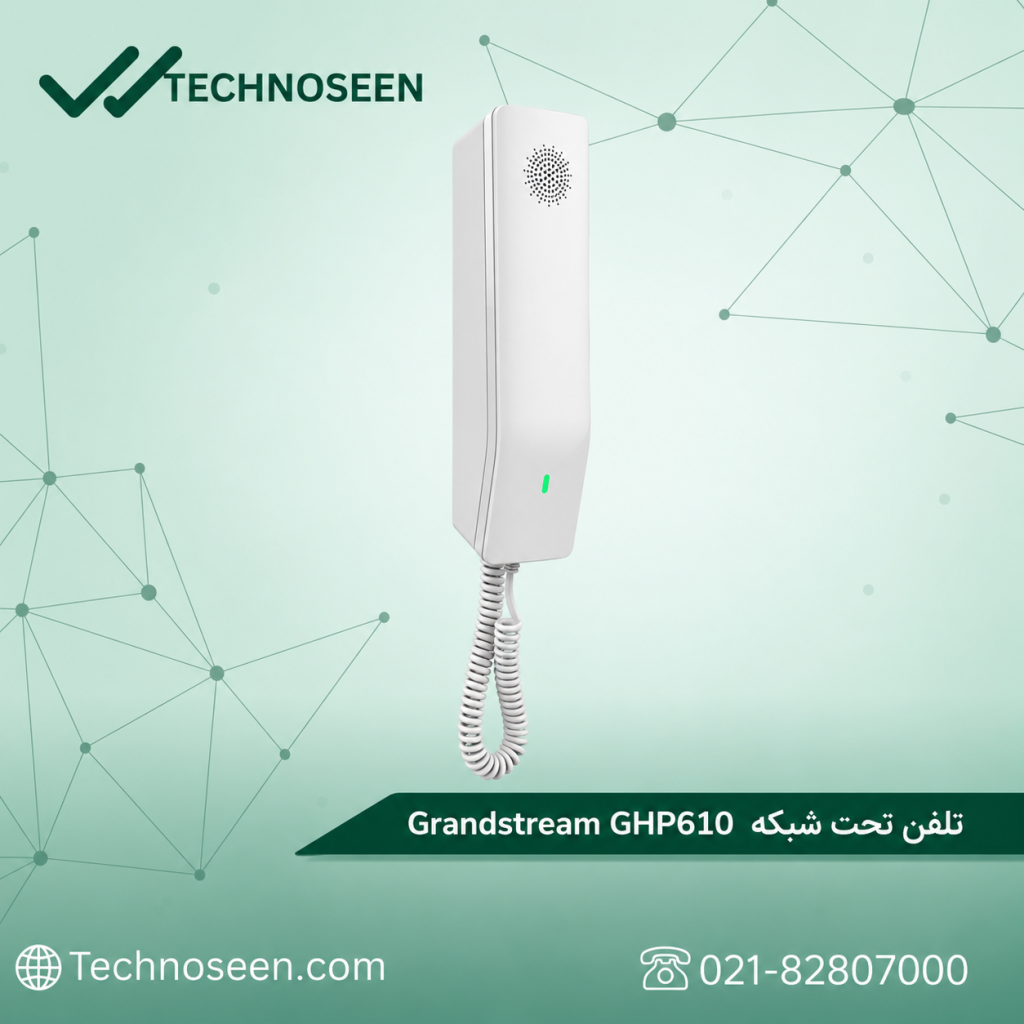 Grandstream-GHP610-Tech-Phone-Ad