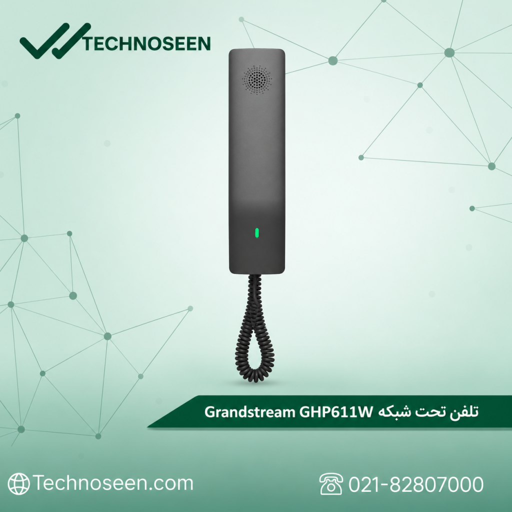 Grandstream-Handset-Promo