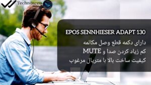 هدست USB تک گوش سنهایزر مدل ADAPT 130